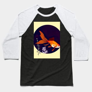 Japanese Goldfish Baseball T-Shirt